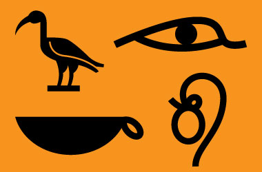 drawing of four hieroglyphs
