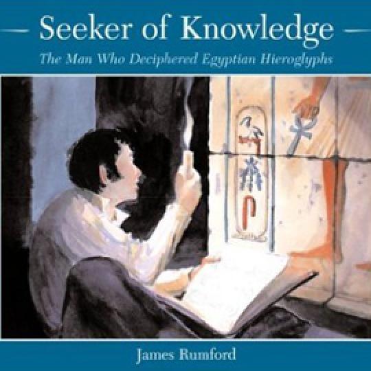 cover of "Seeker of Knowledge" showing man looking at hieroglyphics